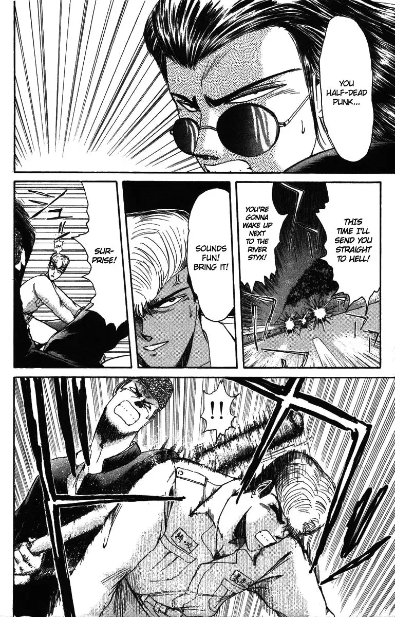 Shounan Junai Gumi Chapter 49 3